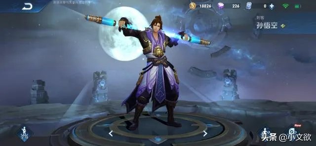 谁有至尊宝图片？