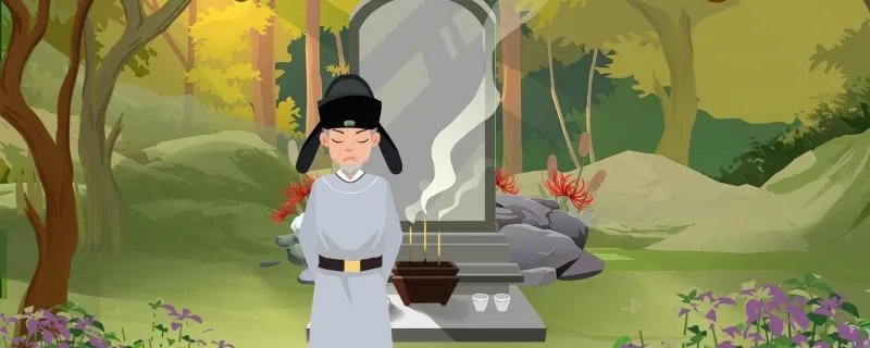 中元节是不是鬼节有没有鬼出现