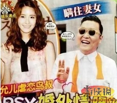 允儿鸟叔忘年恋婚外情重口 背糟糠妻随意交合