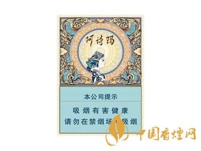 玉溪香烟多少钱一盒 玉溪香烟价格表和图片大全(最完整版)