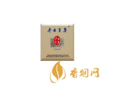 冬虫夏草烟全系列价格表图 冬虫夏草香烟核心参数介绍