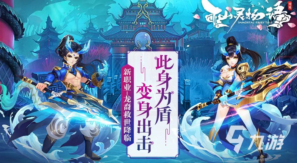 2022有什么好玩的游戏推荐一下 最新好玩的游戏推荐