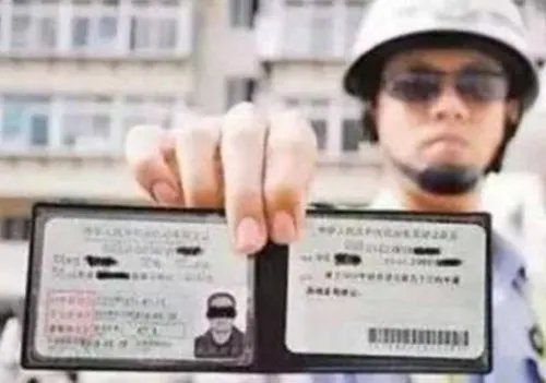 驾驶证被扣57分是为什么 驾照被盗用扣分怎么办