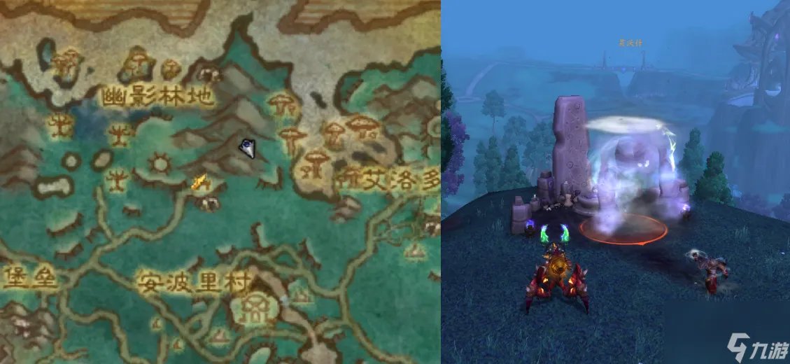 魔兽世界伊格德尔怎么打 伊格德尔在哪