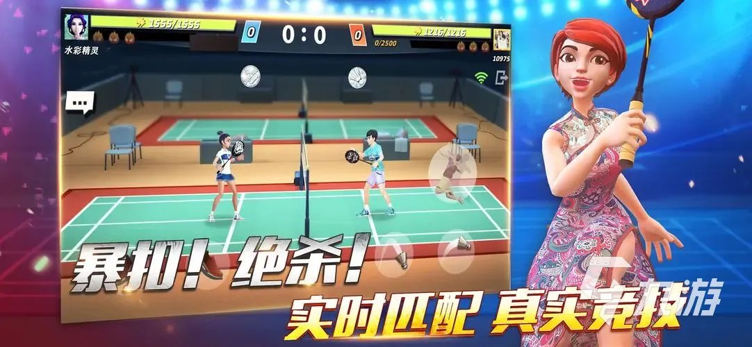 好玩的体育小游戏有哪些 热门的运动题材手游推荐2023