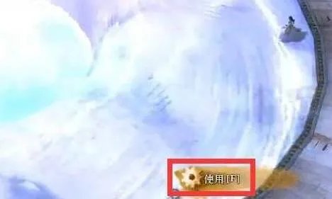 激战2传奇武器怎么做