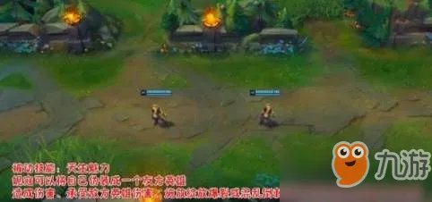 《lol》新英雄万花通灵妮蔻技能介绍 新英雄万花通灵妮蔻技能演示