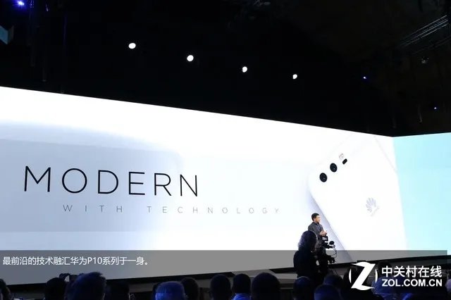 华为P10发布会回顾 顶级配置下的旗舰机