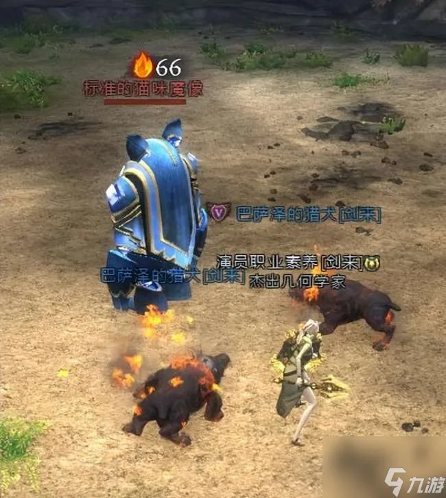 激战2种族技能介绍及使用指南 种族技能有用吗 怎么用