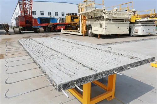 预制板厚度是多少