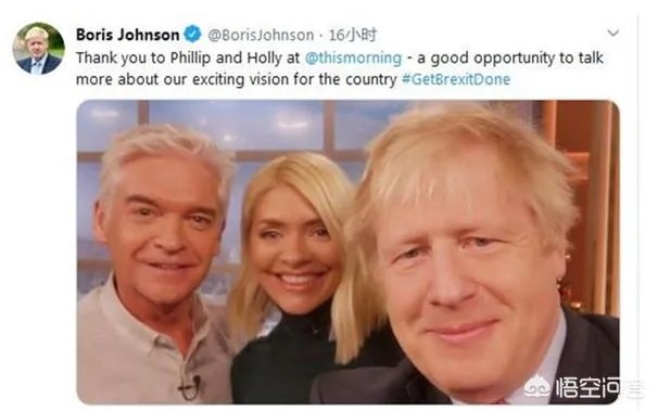 报道称英国首相在早间节目上为华为打广告？到底是怎么一回事？