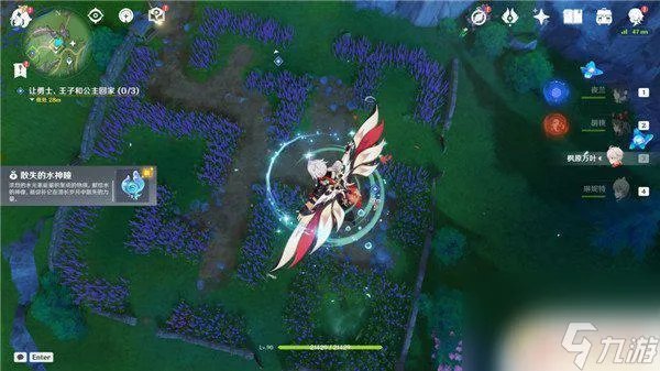 原神三个女儿 原神开满鲜花的草地上任务三只狗出现在哪里攻略