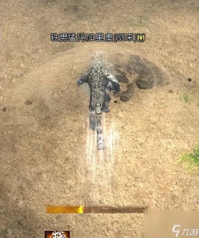 激战2种族技能介绍及使用指南 种族技能有用吗 怎么用