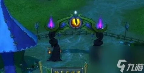 魔兽世界暗月马戏团在哪