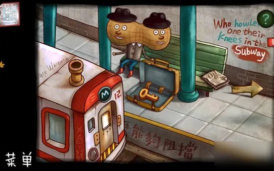 《南瓜先生大冒险》第五章攻略 通关技巧分享