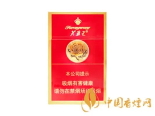 芙蓉王香烟价格表及图片2021 芙蓉王香烟分类介绍