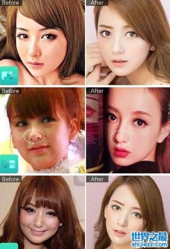 方媛整容前后对比，整容前照片曝光(就是一路人甲) 