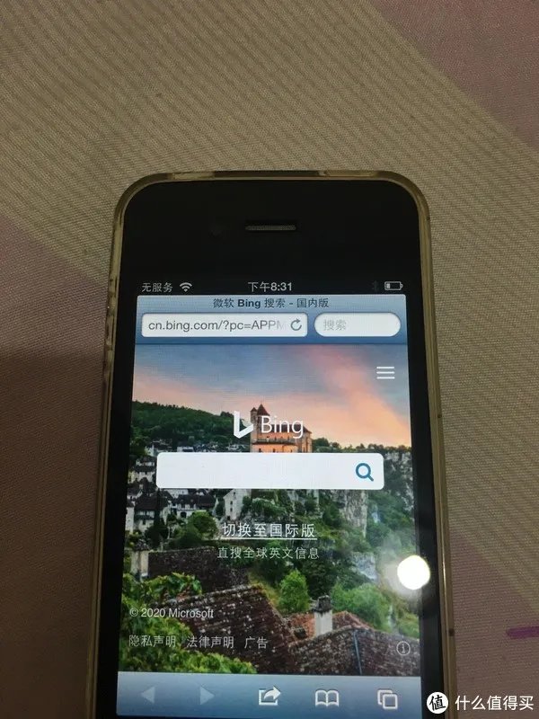 苹果iPhone 篇二:iphone4s降级6.1.3最简教程!