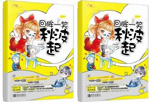 值得看三次的高干文12部