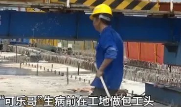 小伙每天喝3瓶可乐患尿毒症晚期，为啥有些人天天喝也没事？