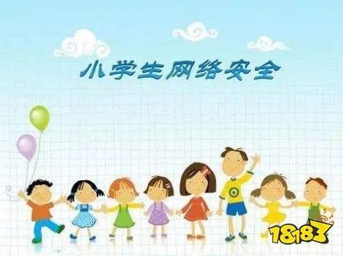 甘肃中小学生家庭教育与网络安全直播入口：在线直播观看网址分享[多图]