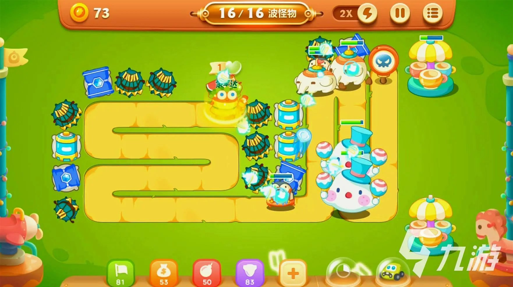 手机不用安装的游戏有哪些 2023热门单机游戏排行榜