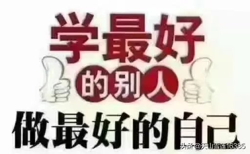 长春站售票员怒怼插队女子，你觉得售票员的做法对吗？