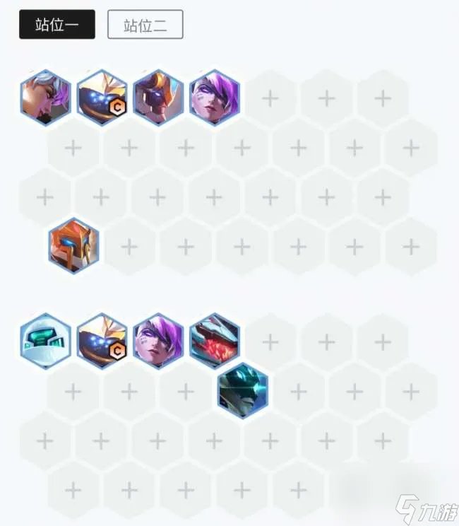 LOL武器大师神装攻略2023 最强出装思路和阵容玩法推荐