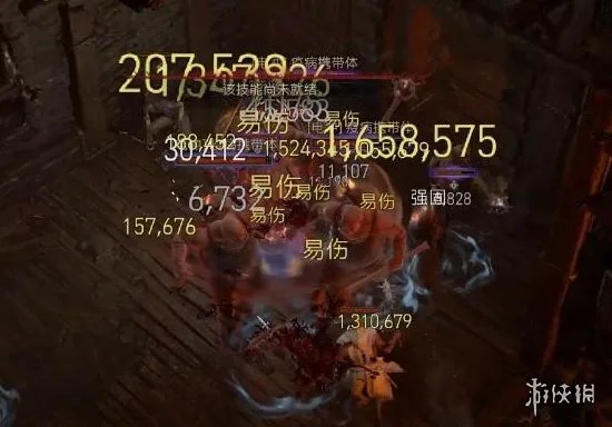 《暗黑破坏神4》拉玛兰迪的杰作介绍