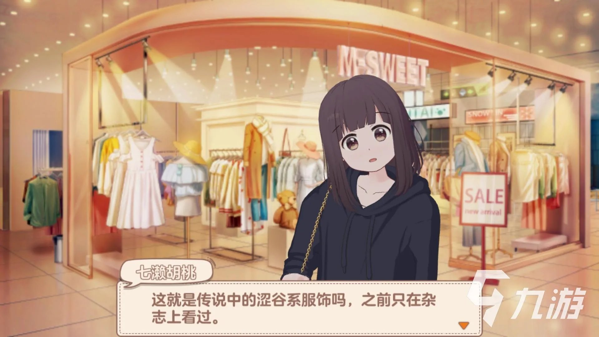 手机不用安装的游戏有哪些 2023热门单机游戏排行榜