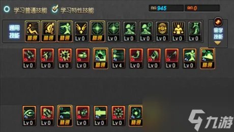 dnf女大枪二觉刷图加点推荐