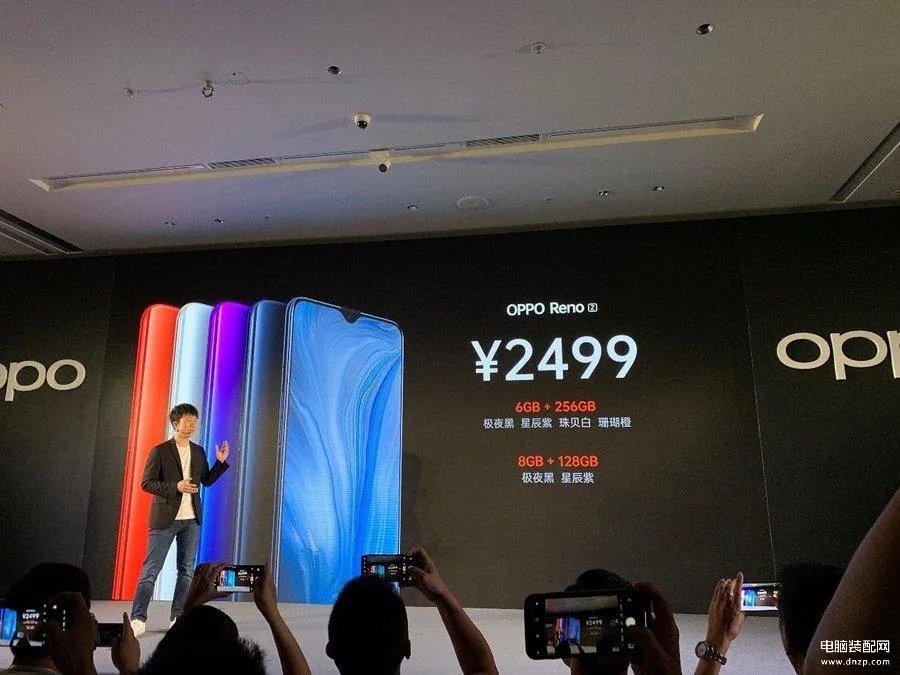 oppo 新机reno z参数多少钱（OPPO Reno Z测评）