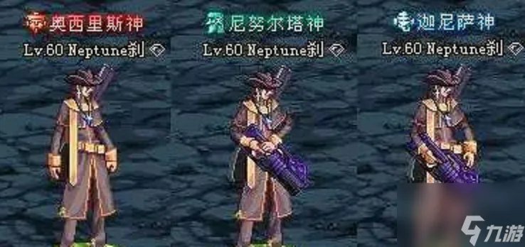 dnf迦尼萨神称号怎么获取 神的意志称号获取方法介绍 干货