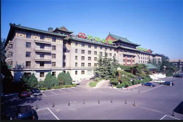 北京十大酒店排行榜：北京友谊宾馆上榜，北京饭店第一