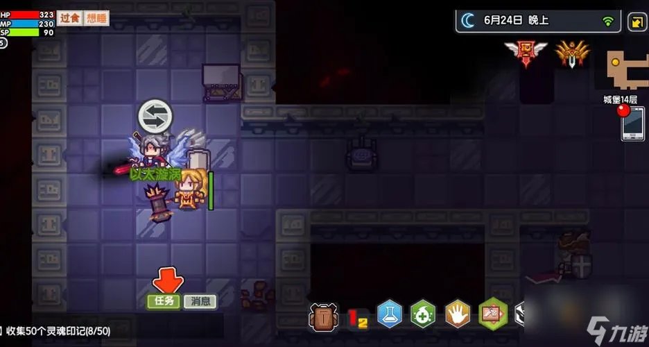 《探究伊洛纳萌兔安蒂拉的属性效果》 以游戏为主 解析安蒂拉的优劣与技巧