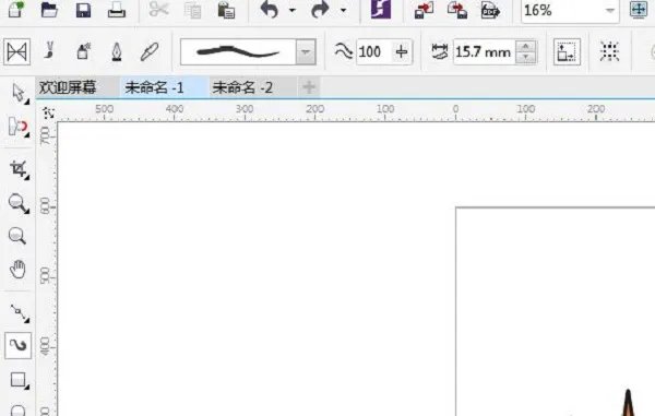 coreldrawx4sp2精简版