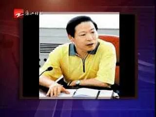 侯伍杰的法庭陈述