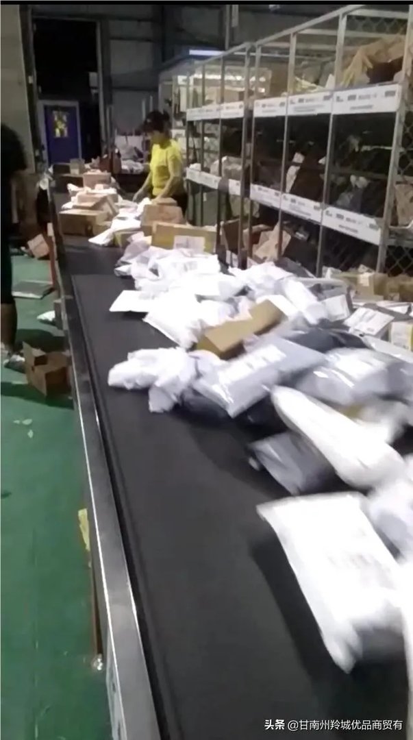 怎么加盟一个快递网点？