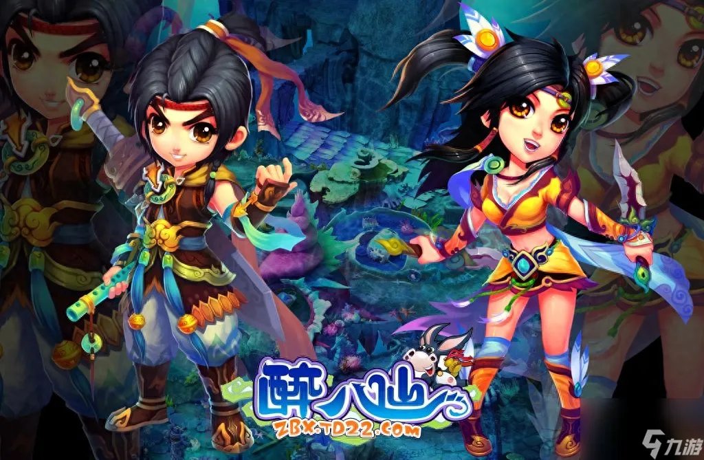 醉八仙好玩吗值得玩吗 醉八仙休闲活动介绍  干货