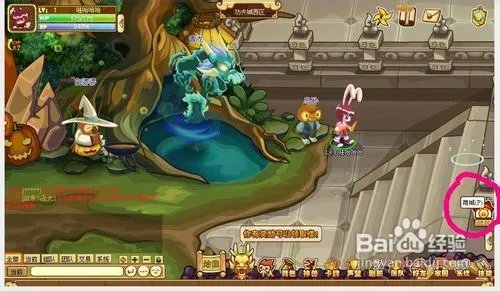 功夫派圣光魂石怎么得