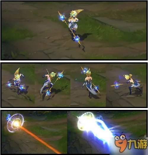 LOL拉克丝终极皮肤切换形态 十种形态切换公式