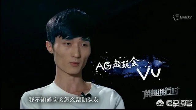 AG超玩会降级之后，整个AG要怎么办？