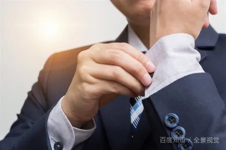 节后上班第一天的状态