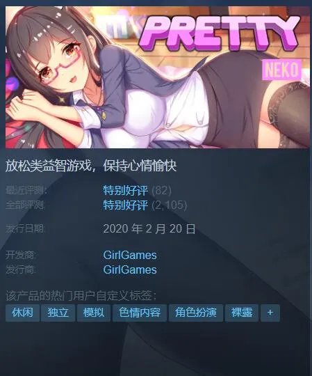 Steam秋促老司机福利游戏推荐！钱包和身体双双掏空