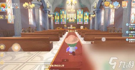 摩尔庄园桑叶怎么获取 摩尔庄园怎么获取枫树