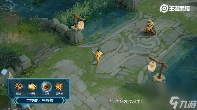 王者荣耀裴擒虎李小龙皮肤特效预览 王者荣耀裴擒虎李小龙皮肤原画技能特效展示