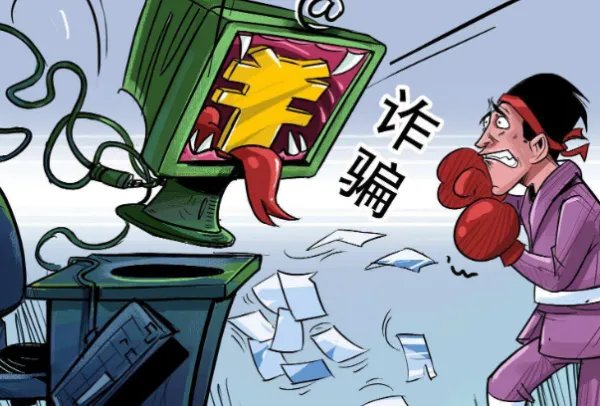 浙江台州： 保洁在打扫房间时顺便帮警方抓了嫌犯，她在打扫时发现了什么？