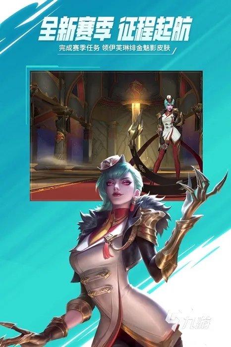 通用版手机游戏下载2022 苹果安卓互通一起玩的手游推荐