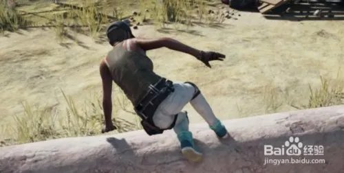 绝地求生正式版界面翻译