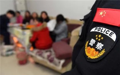 传销有什么特点